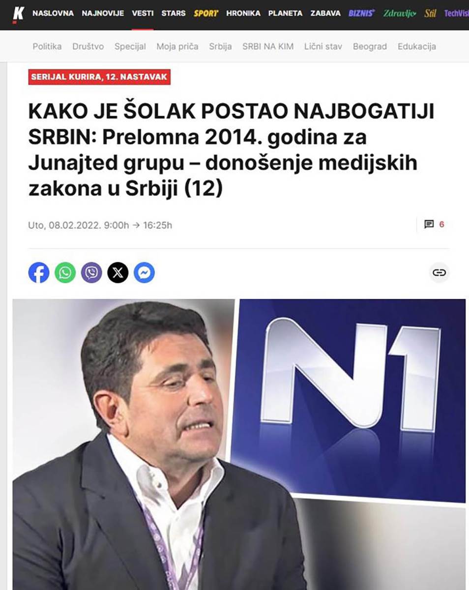 Dragan Šolak (4).jpg