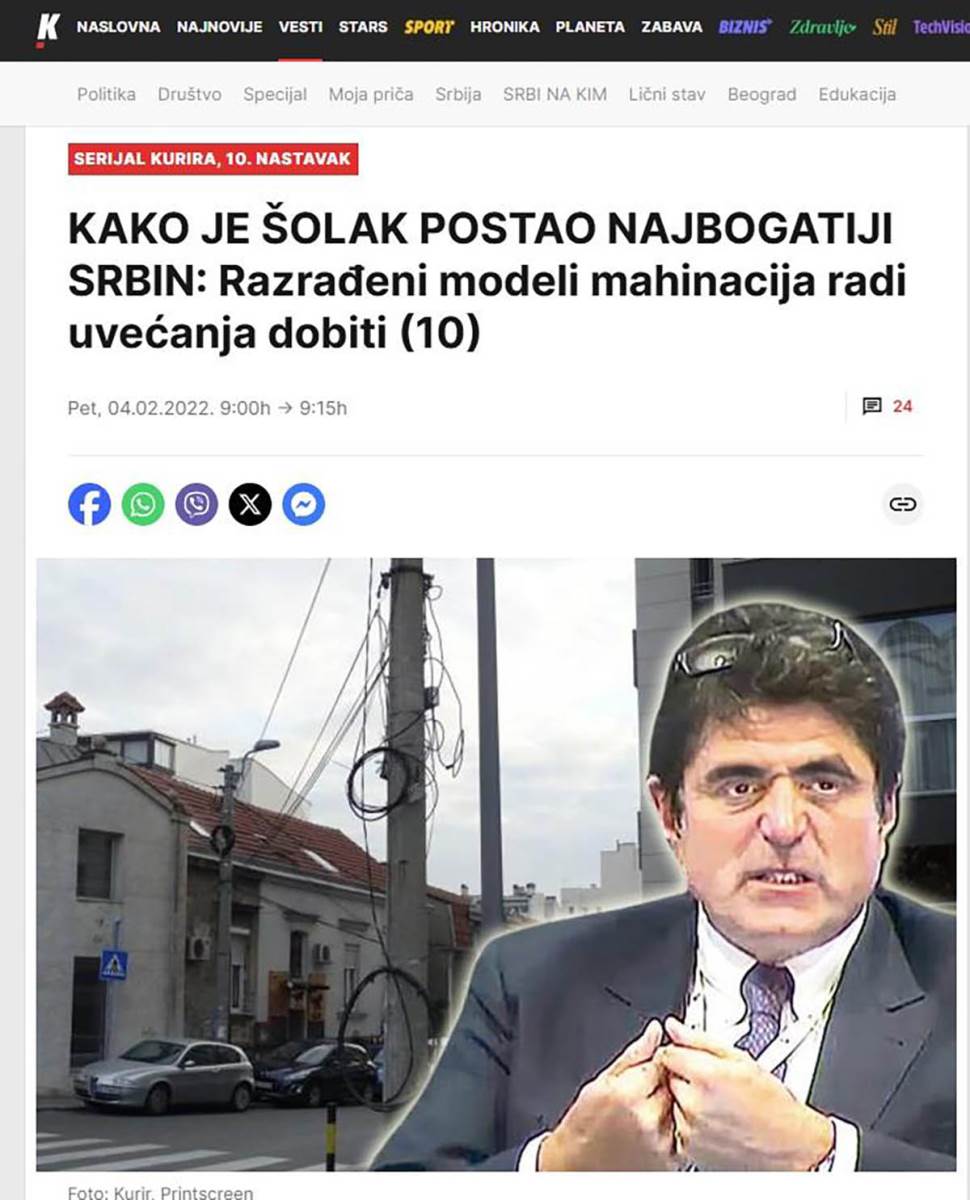 Dragan Šolak (5).jpg