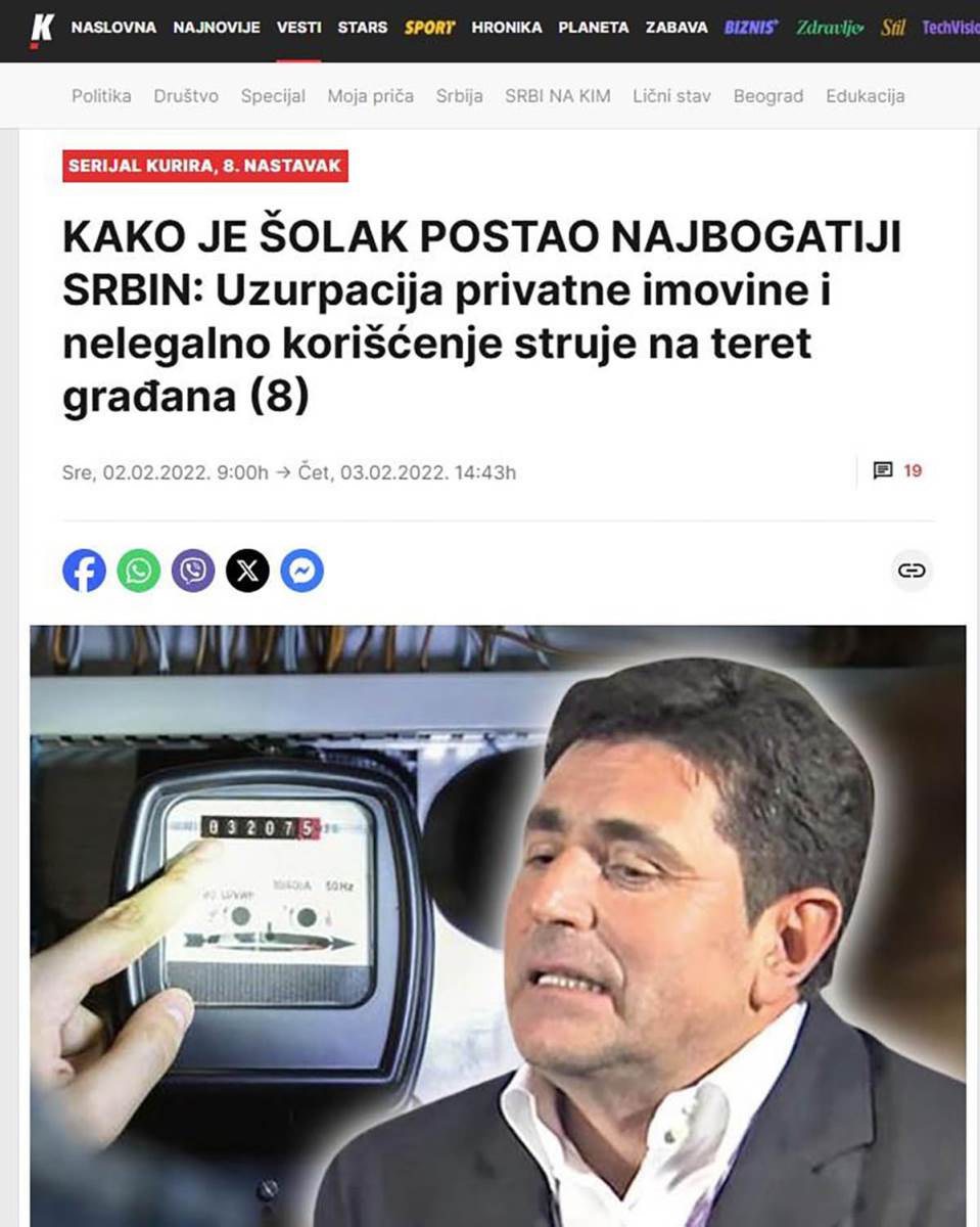 Dragan Šolak (6).jpg