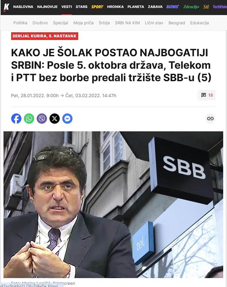 Dragan Šolak (7).jpg