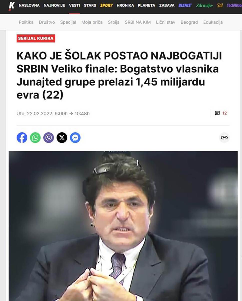 Dragan Šolak (9).jpg