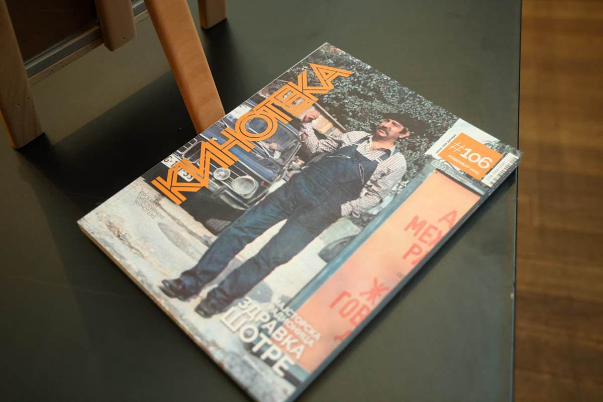 Komemoracija Zdravka Šotre (10).jpg