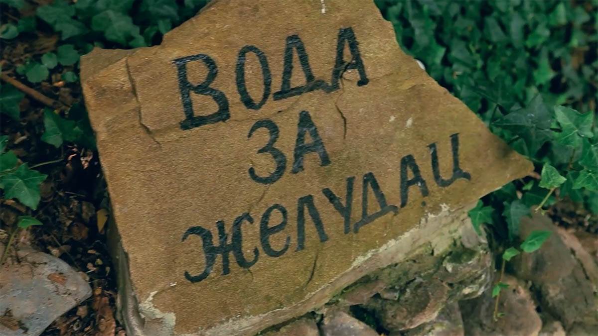 Lukovska Banja (10).jpg