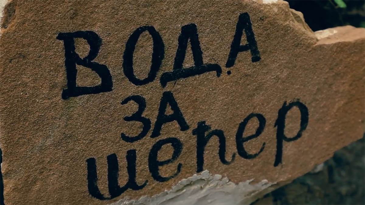 Lukovska Banja (11).jpg