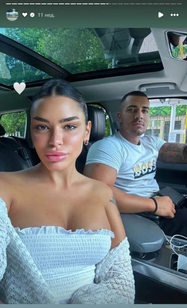 Nikola Keljanović i Andrijana objave na Instagramu