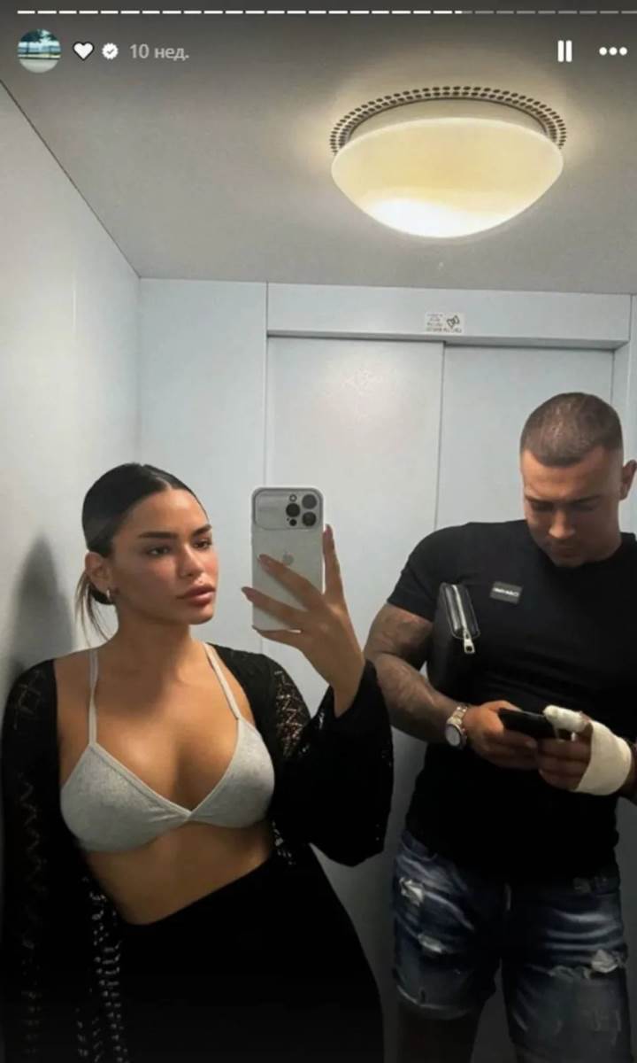 Nikola Keljanović i Andrijana objave na Instagramu