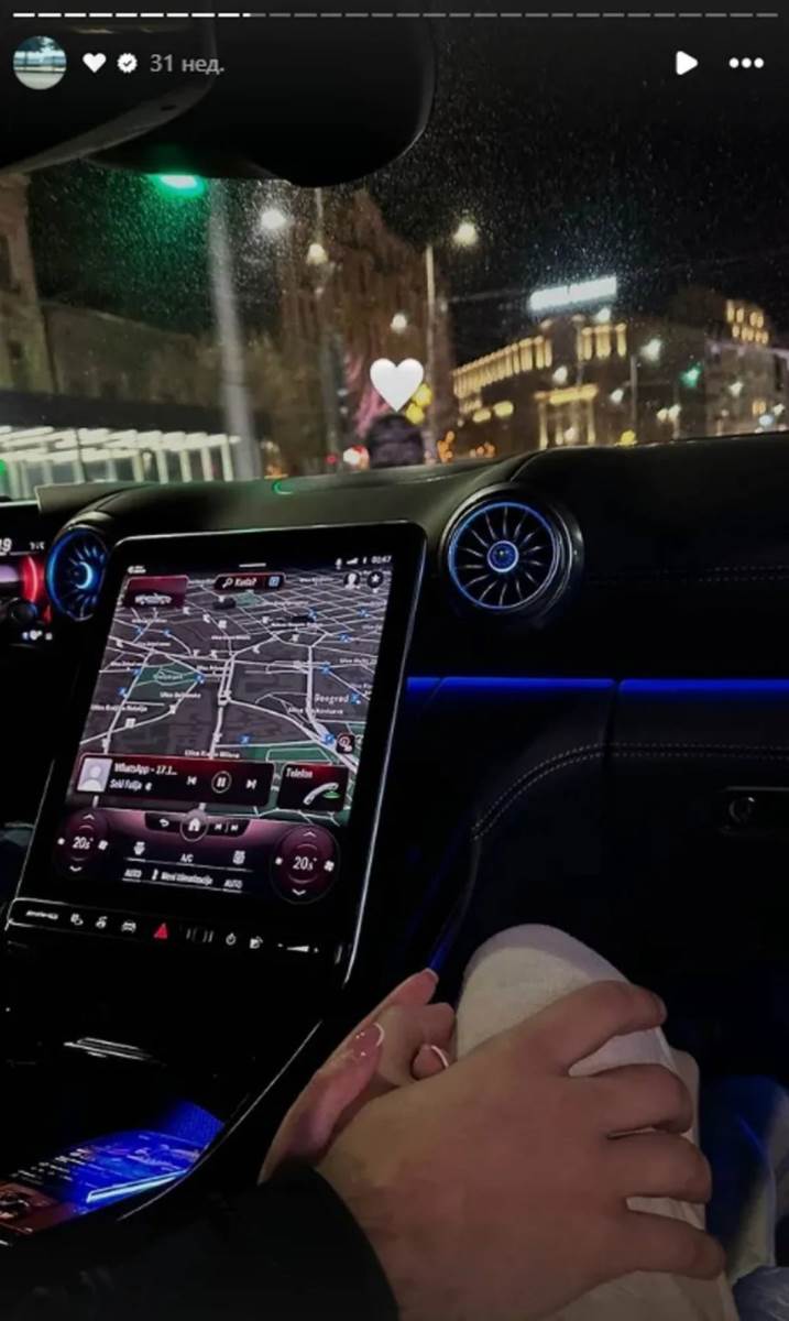 Nikola Keljanović i Andrijana objave na Instagramu