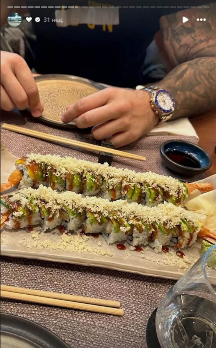 Nikola Keljanović i Andrijana objave na Instagramu