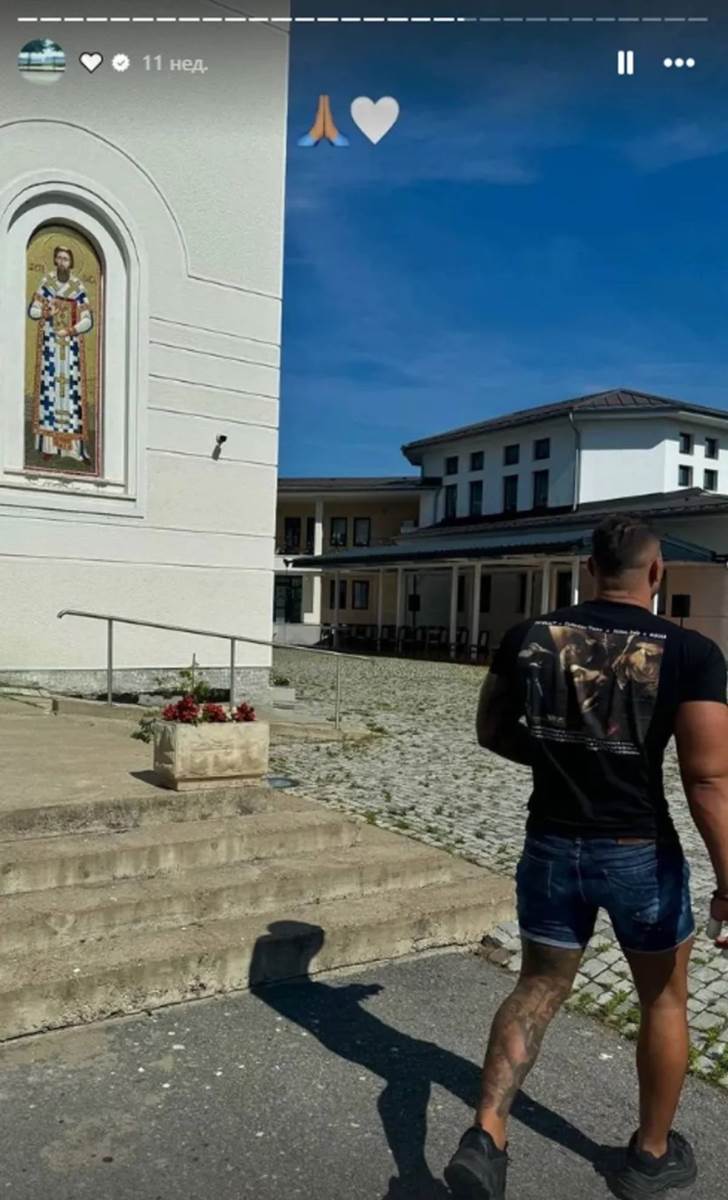 Nikola Keljanović i Andrijana objave na Instagramu