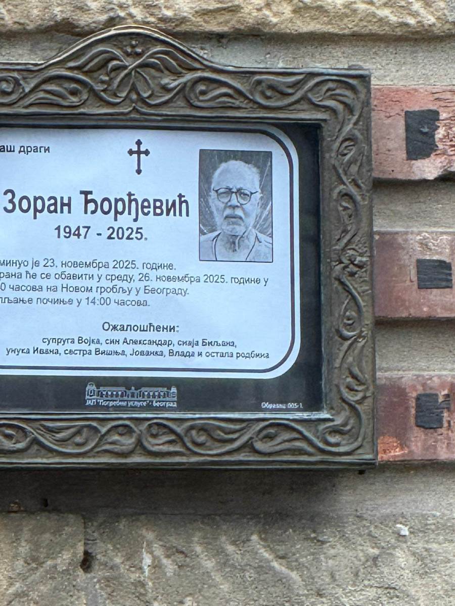 Sahrana Zorana Đorđevića (4).jpg