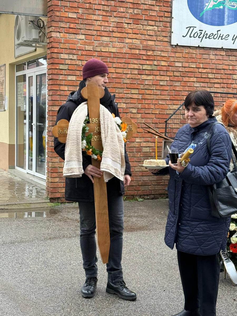 Sahrana Ljiljane Jorgovanović u Požarevcu (2).jpg