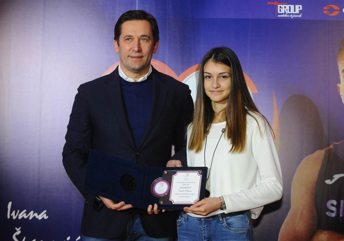 Ivana Ilić na dodlei nagrada