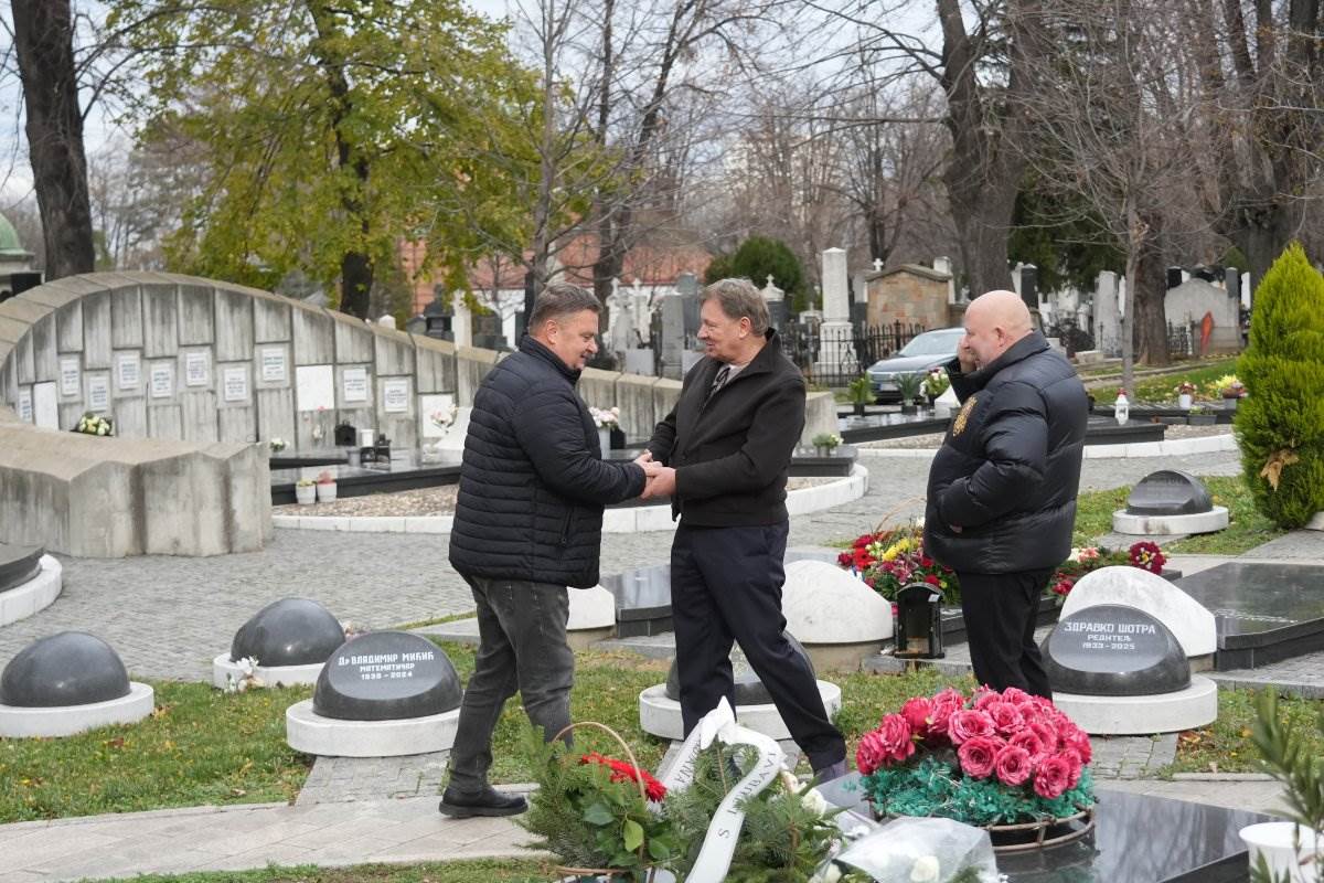 Džej Ramadanovski pomen