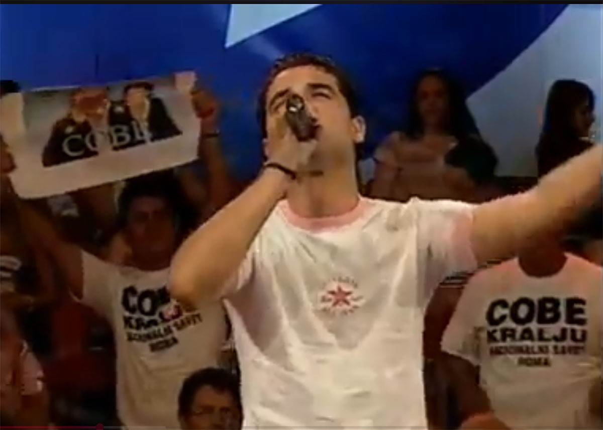 Zvezde Granda 2007  2008 (7).jpg