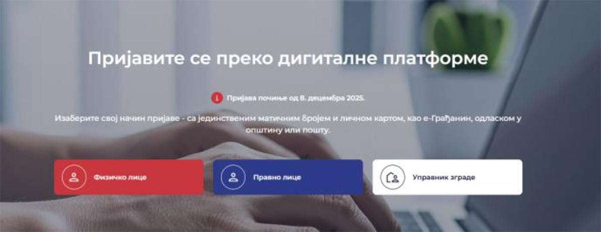 Legalizacija euprava (4).jpg