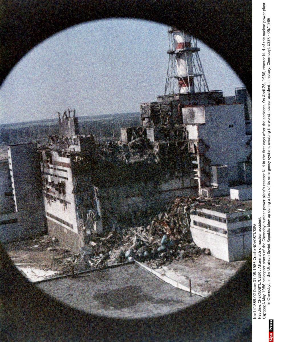 Pogled na izgorelu nuklearnu elektranu Černobilj