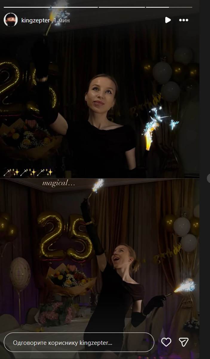 Ema Cepter proslavila rođendan (3).jpg