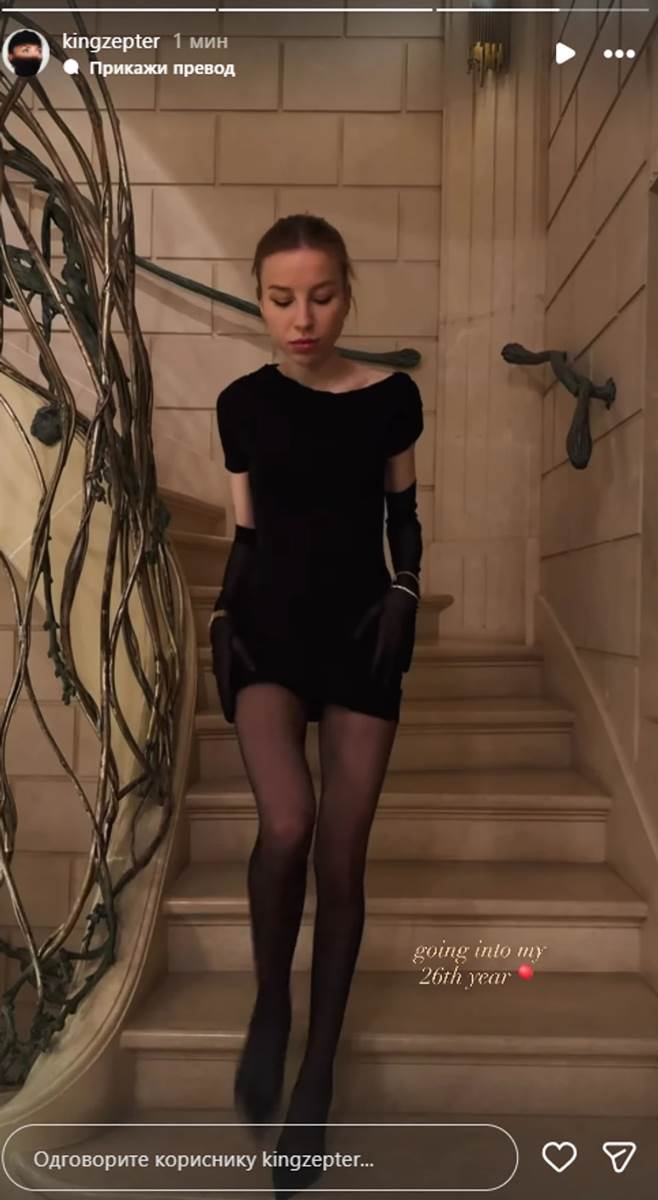 Ema Cepter proslavila rođendan (6).jpg