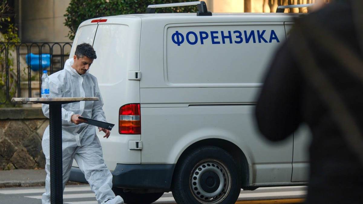 Vuk Bajrušević forenzika (4).jpg