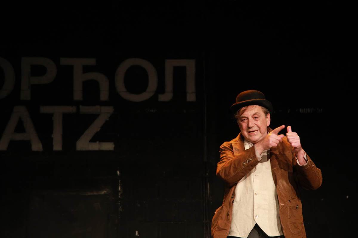 Tihomir Stanić (1).jpg