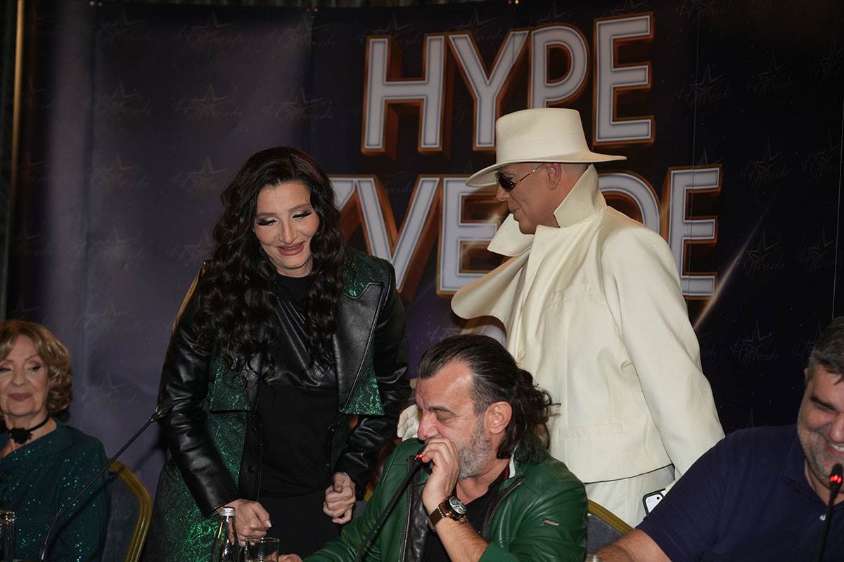 Boki 13 Mira Škorić