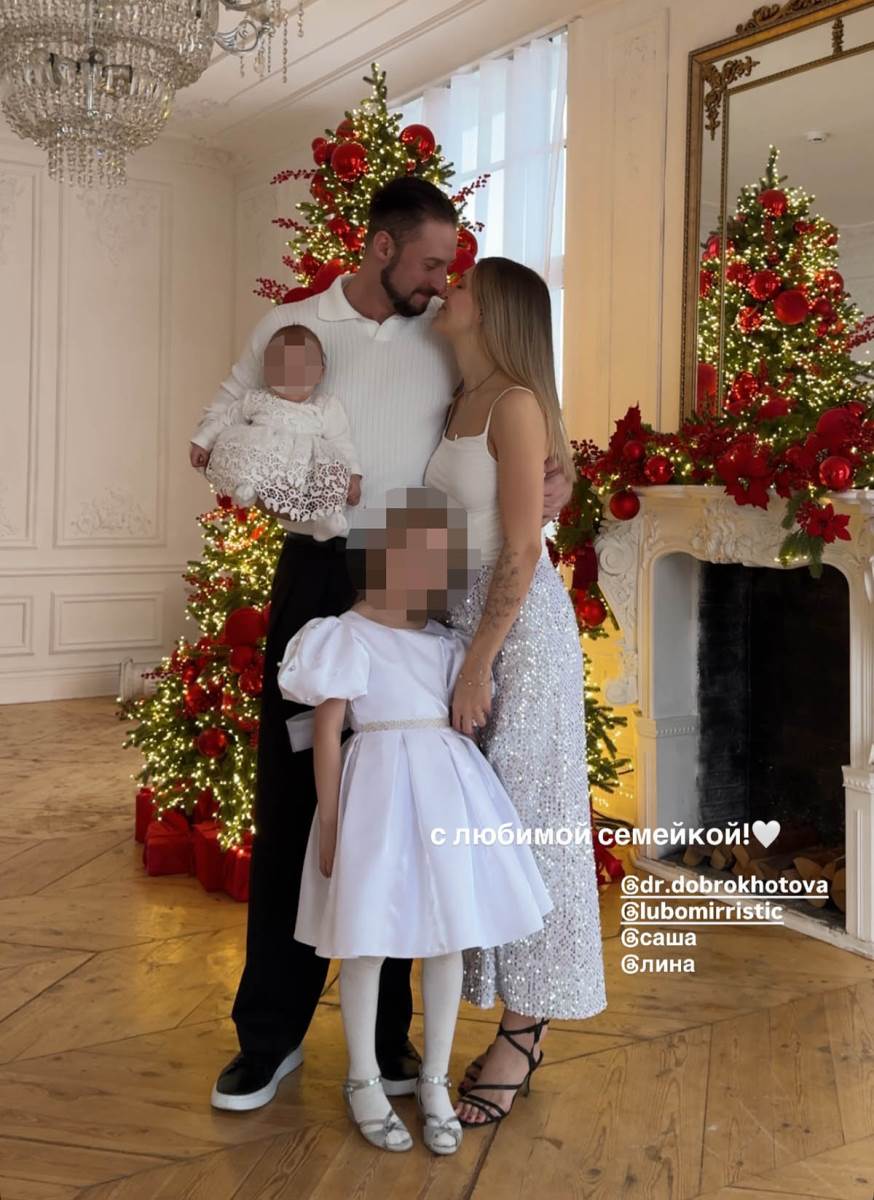 Ljubomir Ristić sa ženom (4).jpg