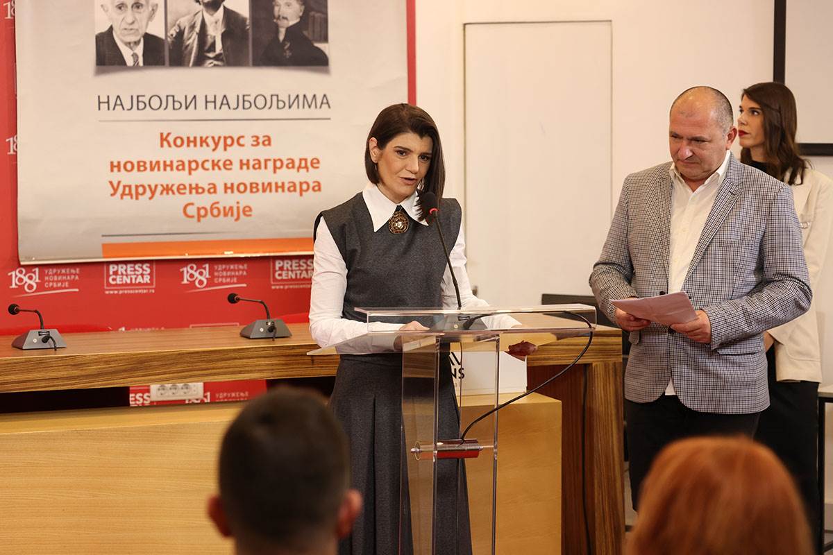 UNS nagrada Jeleni S. Spasić (6).jpg