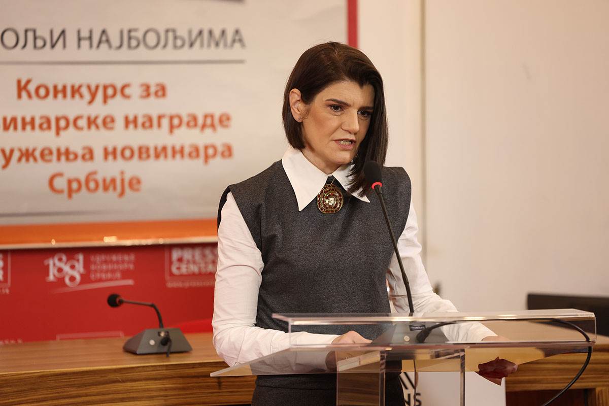 UNS nagrada Jeleni S. Spasić (7).jpg