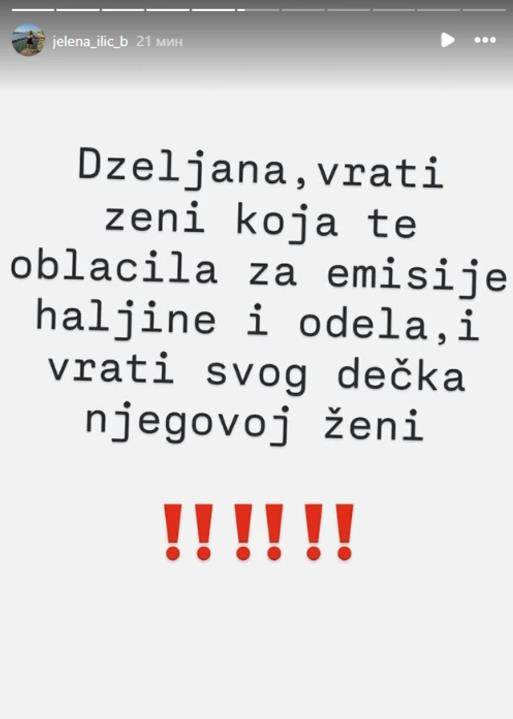 Voditeljka Pinka neprepoznatljiva pre operacija: Rijaliti učesnica objavila sliku, pa joj poručila da vrati dečka ženi