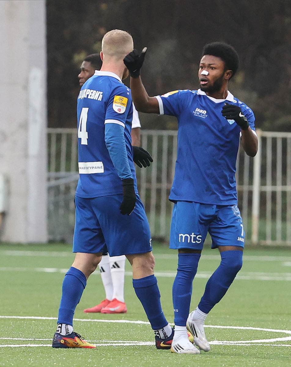 Daglas Ovusu iz Radnika (7).jpg