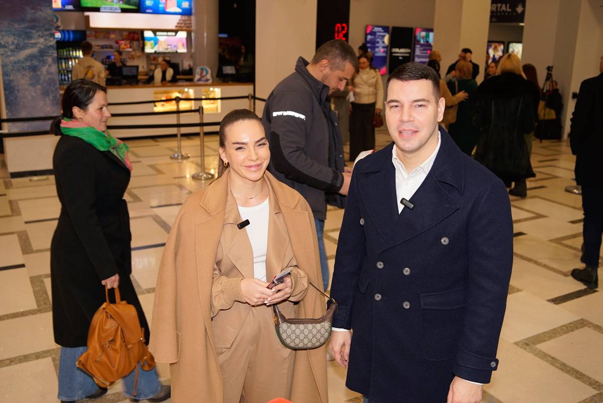 Ivana Pavković Petar Mitić