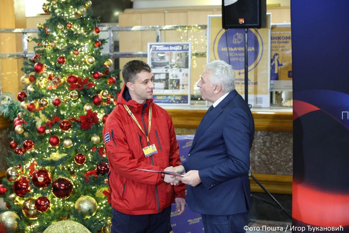 Foto Pošta Igor Đukanović4 copy.jpg