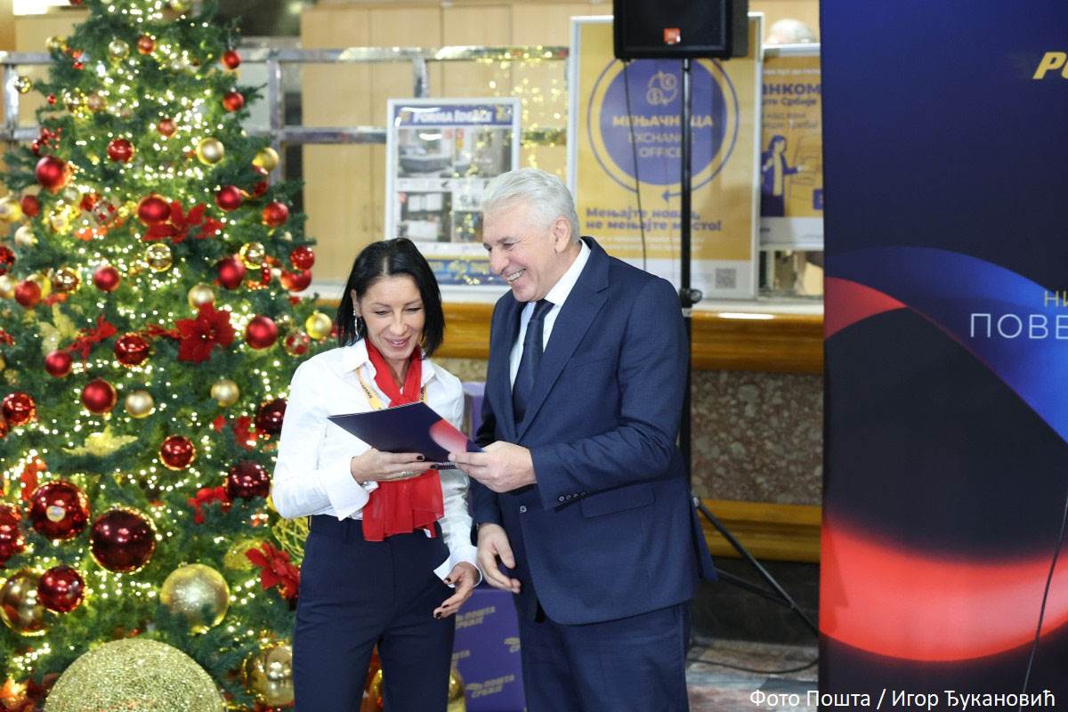 Foto Pošta Igor Đukanović5 copy.jpg