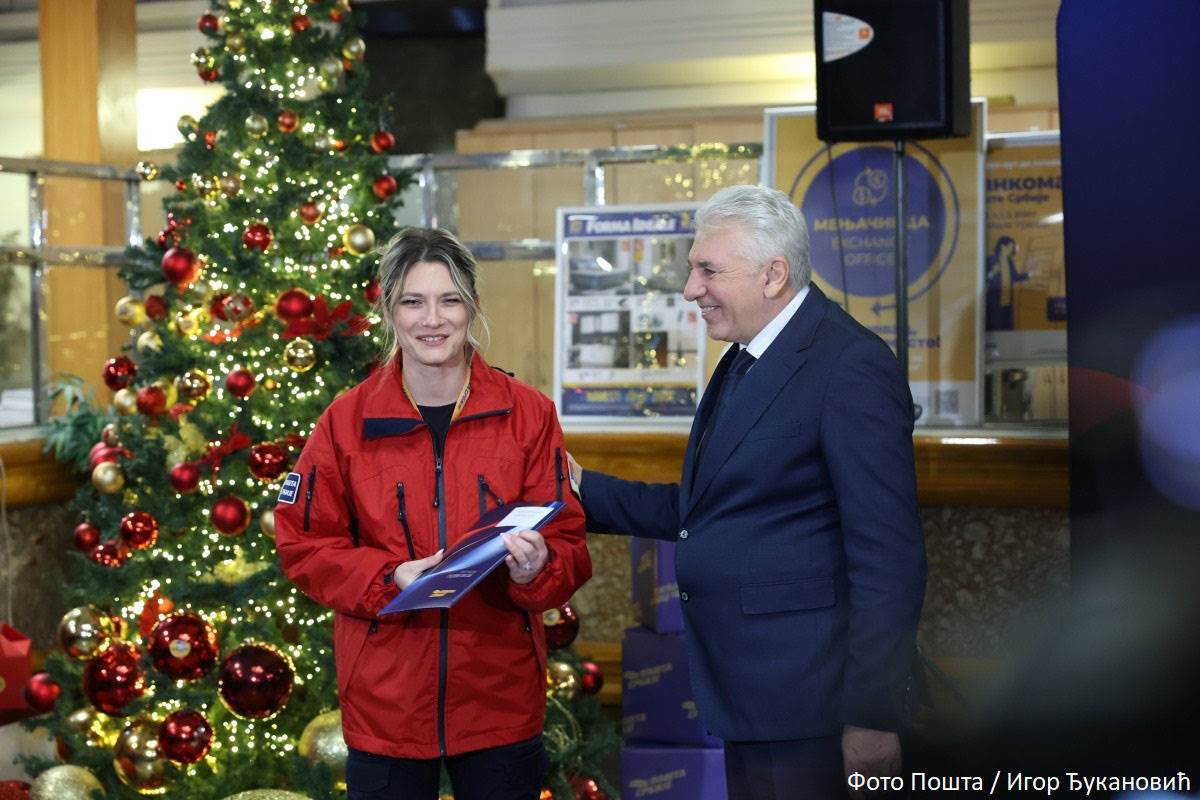 foto pošta Igor Đukanović6 copy.jpg