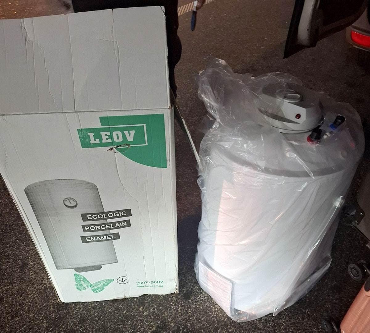 Zaplena cigareta (3).jpg