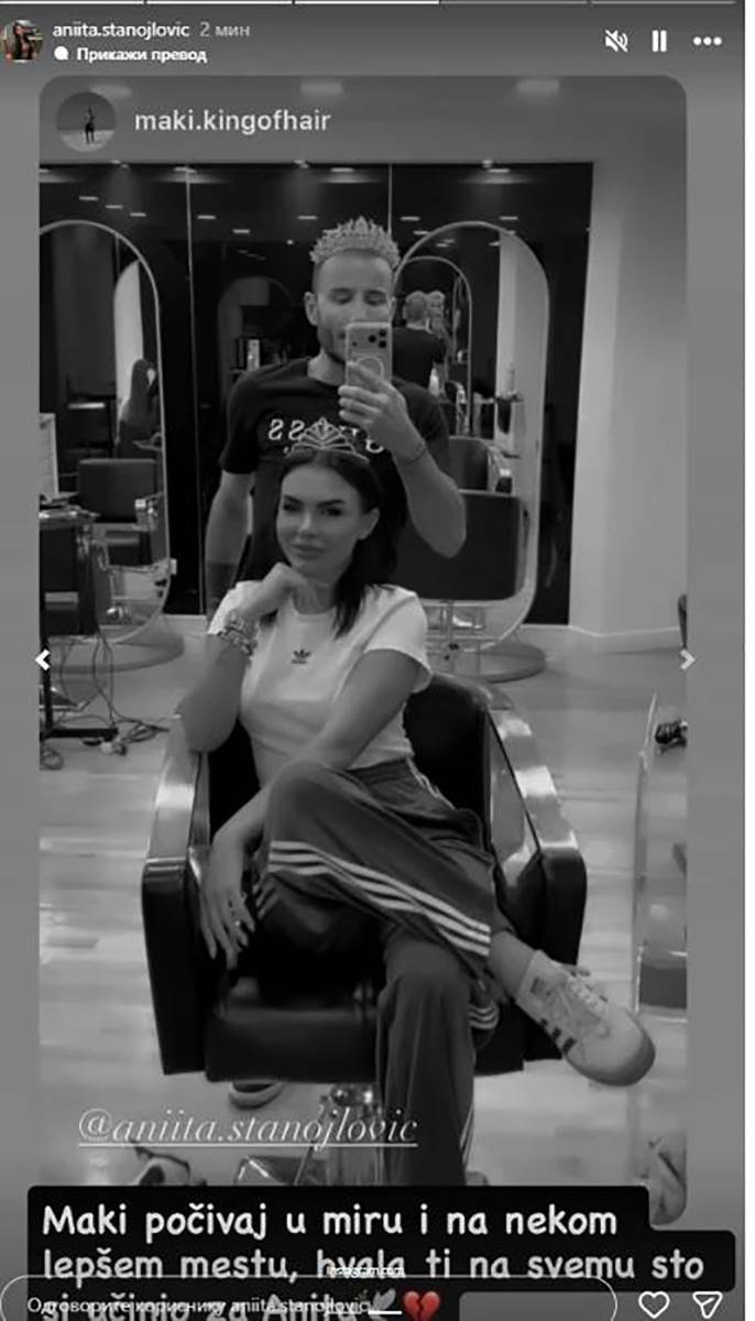 Matija Radulović oproštaj poznatih ličnosti (2).jpg