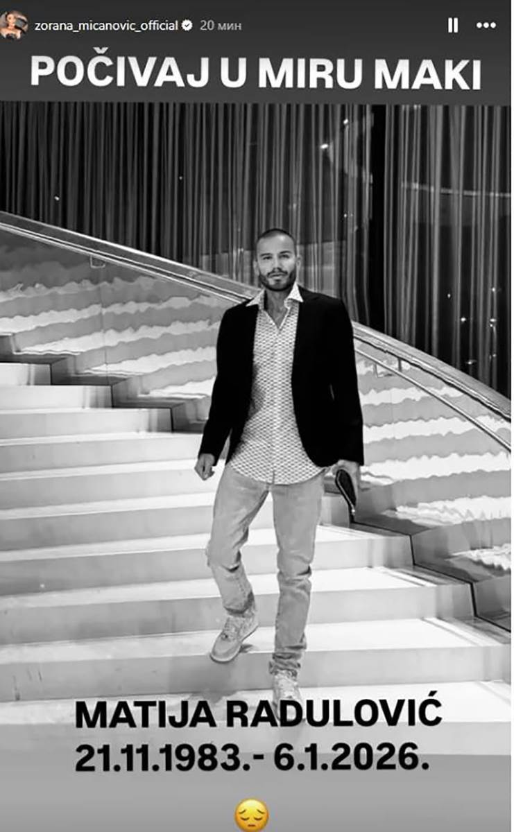 Matija Radulović oproštaj poznatih ličnosti (6).jpg