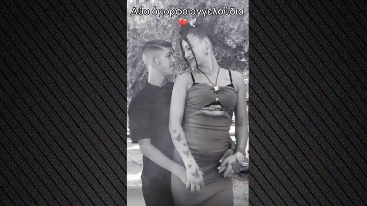 TInejdžeri stradali u nesreći u Grčkoj (2).jpg