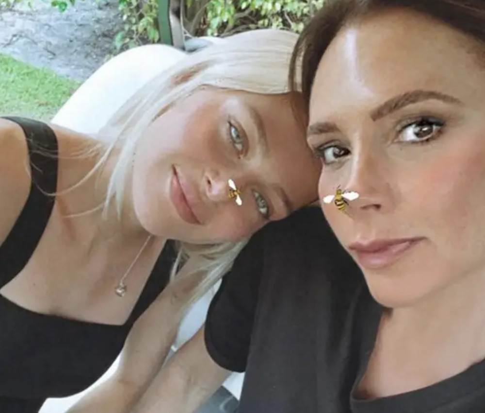 Snaja Bekamovih obrisala sve fotografije sa njima sa instagrama