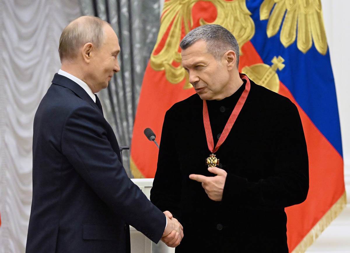 Vladimir Solovjov (3).jpg