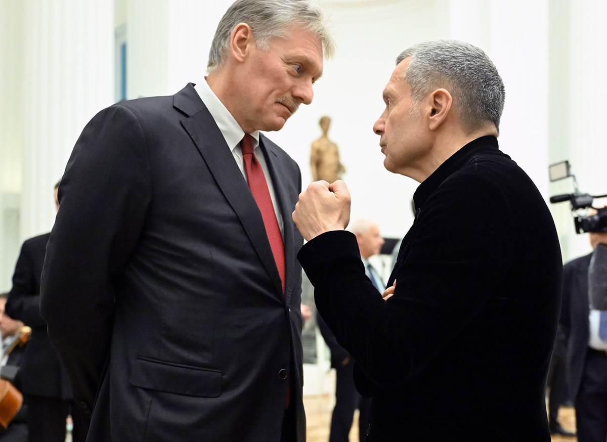 Vladimir Solovjov (5).jpg