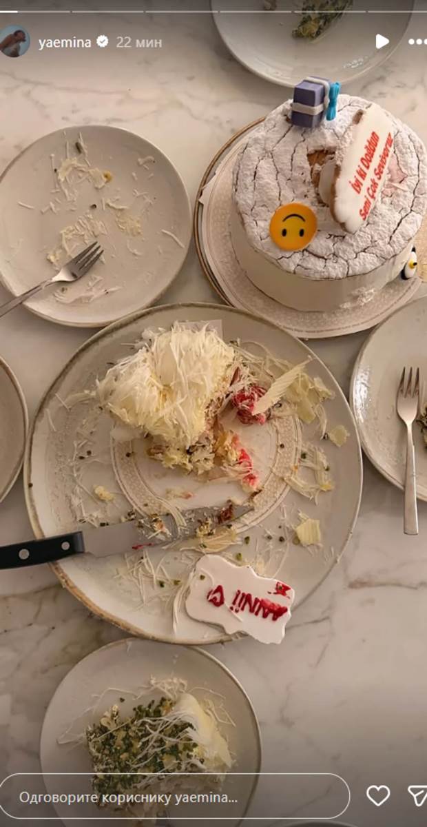 Emina Jahaović slavi rođendan (1).jpg