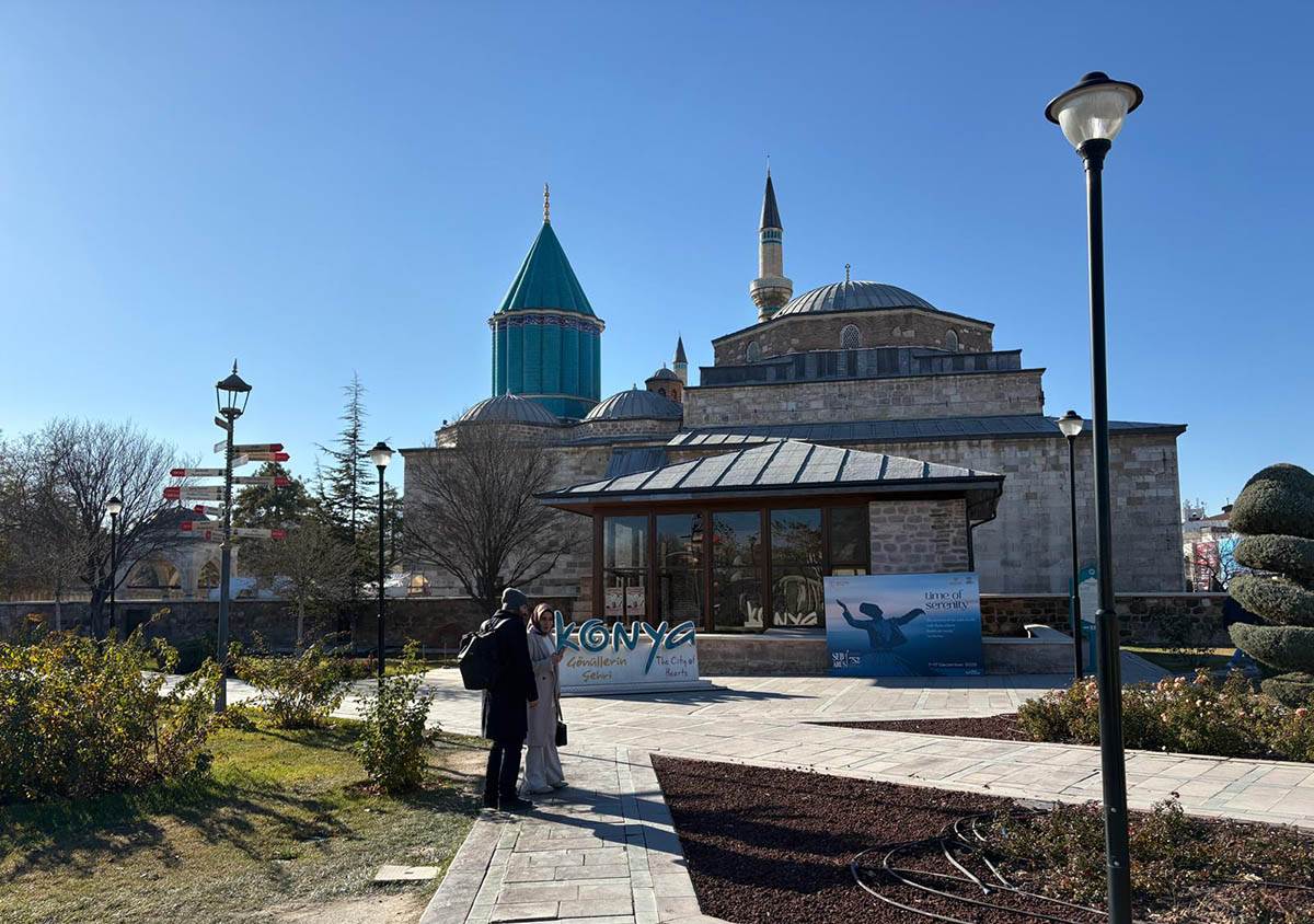 Mevlanin muzej u Konji (11).jpg