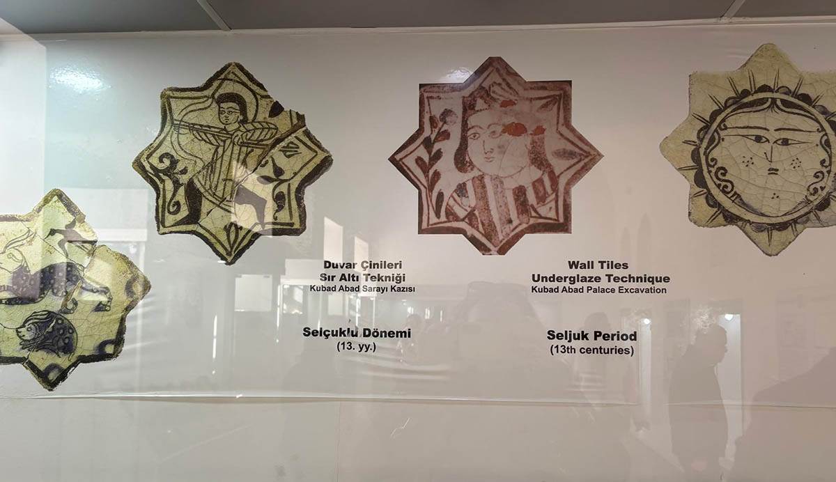 Karataj medresa i Aladinova džamija (5).jpg