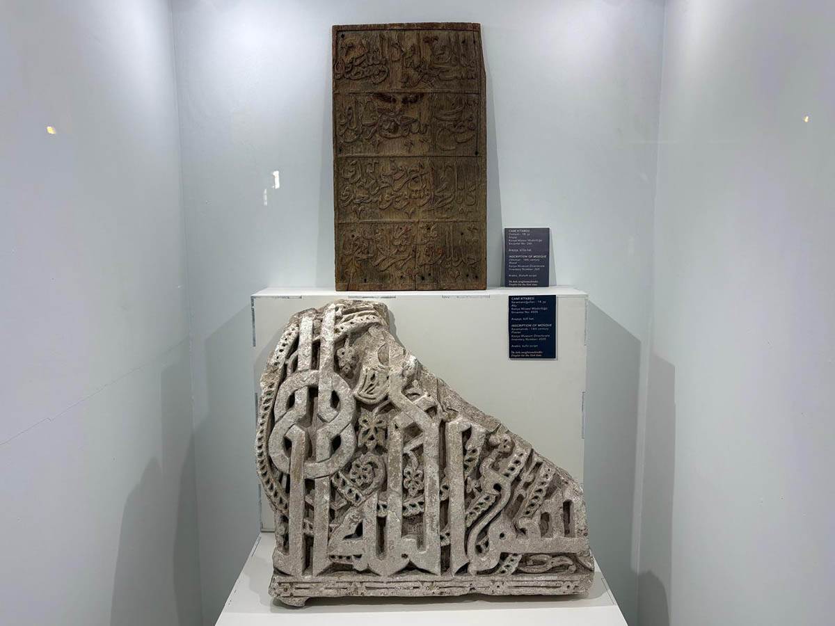 Karataj medresa i Aladinova džamija (10).jpg