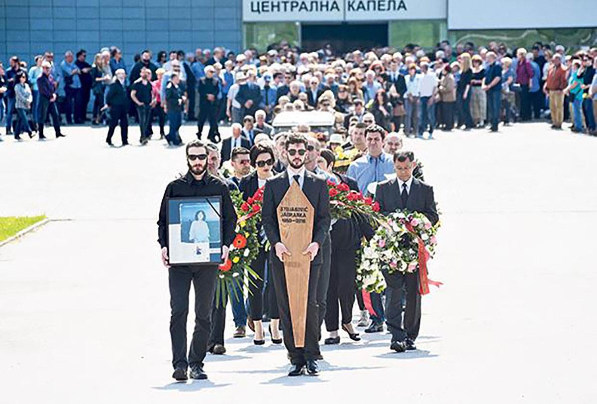 Jadranka Stojaković (4).jpg