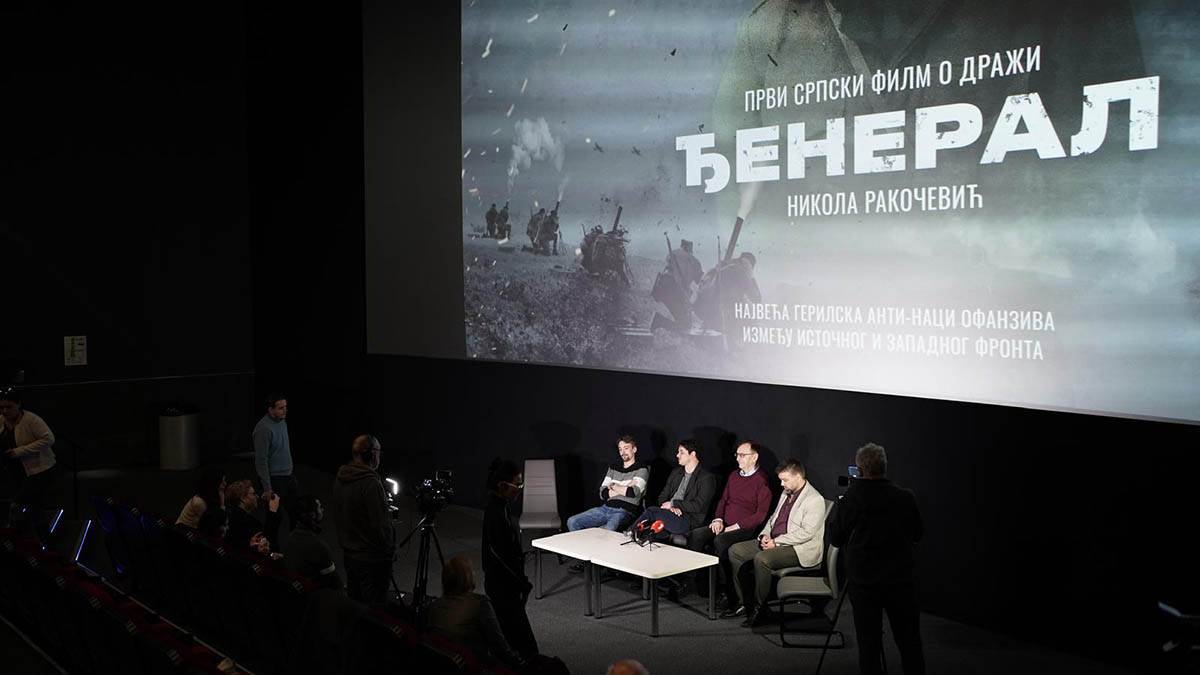 Premijera filma “Ðeneral”, konferencija za medije (3).jpg