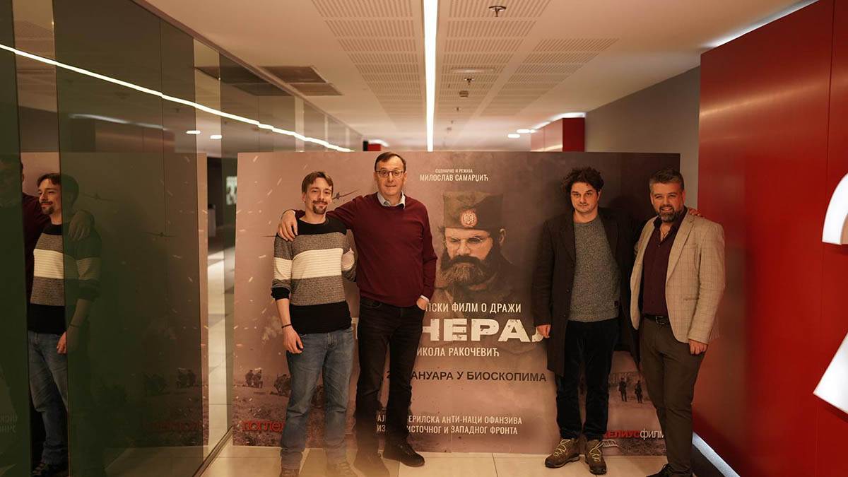 Promocija filma Ðeneral (6).jpg