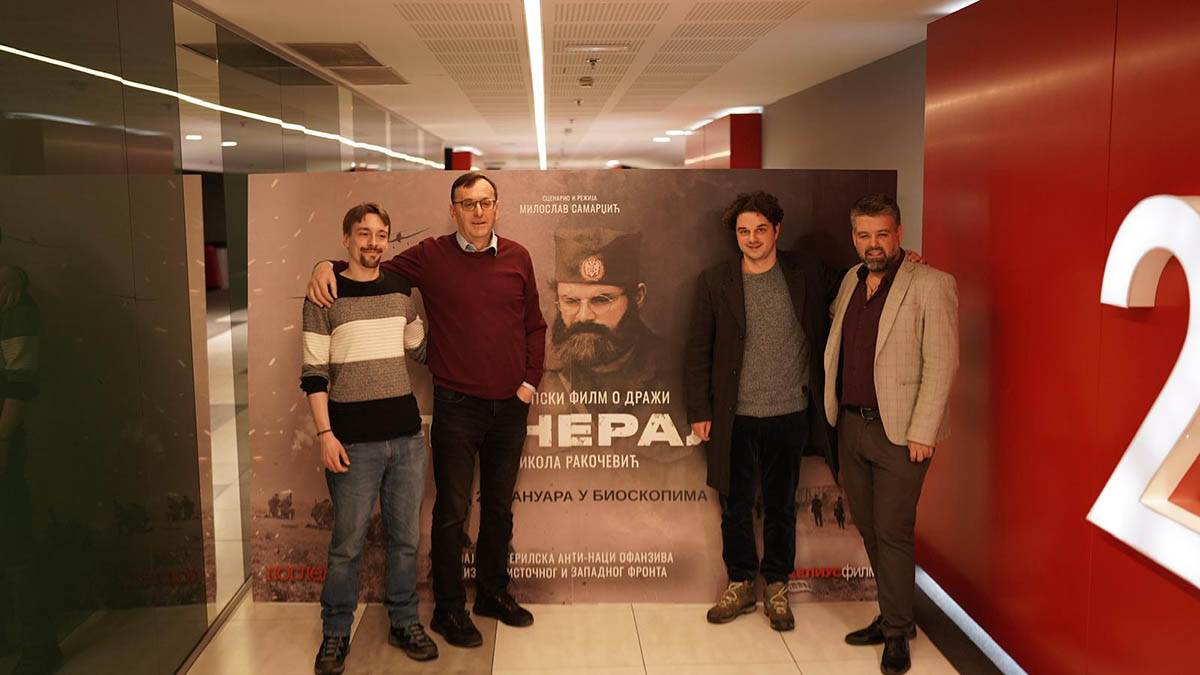 Promocija filma Ðeneral (1).jpg