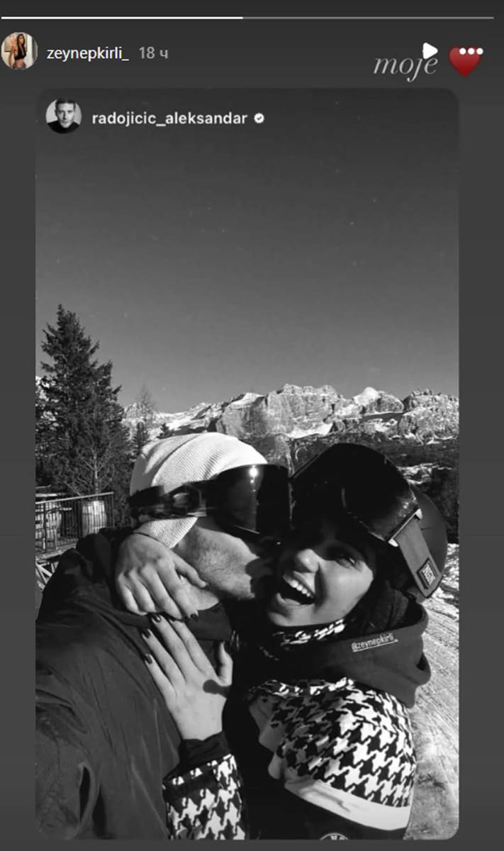 Aleksandar Radojičić i Zejnep (1).jpg